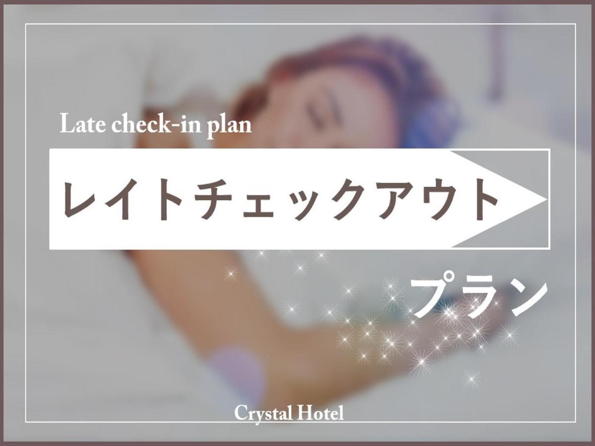 Nipponbashi Crystal Hotel Ōsaka Exterior foto